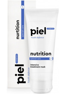 Купити Piel Cosmetics Живильна маска Nutrition Mask вигідна ціна