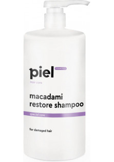 Відновлюючий шампунь для пошкодженого волосся Macadami Restore Shampoo за ціною 45₴  у категорії Українська косметика Ефект для волосся Зволоження
