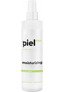 Купити Piel Cosmetics Інтенсивно зволожуючій спрей для тіла Moisturizing Body Spray вигідна ціна