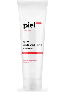 Купити Piel Cosmetics Антицелюлітний крем для тіла Slim Anti-Cellulite Cream вигідна ціна