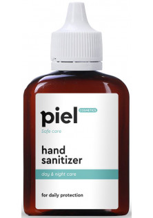 Купити Piel Cosmetics Косметичний засіб Result Hand Sanitizer вигідна ціна
