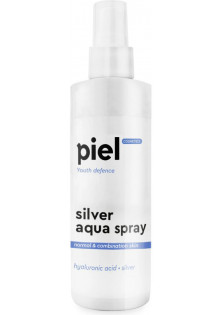 Зволожуючий спрей для нормальної та комбінованої шкіри Silver Aqua Spray за ціною 235₴  у категорії Спреї для обличчя Країна виробництва Україна