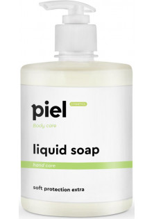 Купити Piel Cosmetics Рідке мило для рук Liquid Soap вигідна ціна