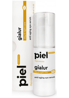 Купити Piel Cosmetics Омолоджуюча сироватка з еластином, колагеном і ретинолом Gialur Rejuvenate Serum вигідна ціна