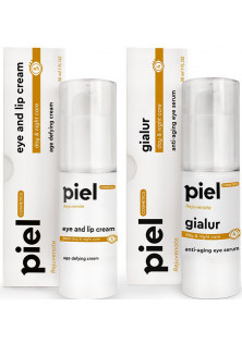 Купити Piel Cosmetics Комплекс проти зморшок навколо очей вигідна ціна