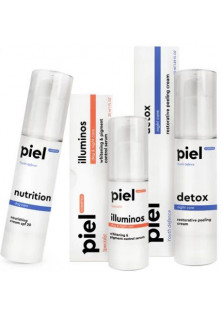 Купить Piel Cosmetics Комплекс: Коррекция гиперпигментации выгодная цена