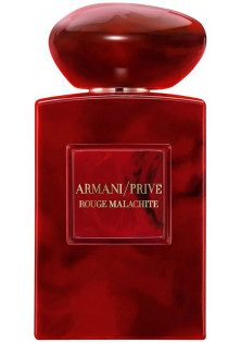 Купити Giorgio Armani Парфумована вода зі східно-квітковим ароматом Prive Rouge Malachite Edp вигідна ціна