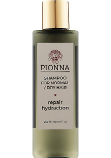 Шампунь для нормального та сухого волосся Shampoo for Normal and Dry Hair за ціною 390₴  у категорії Знижки