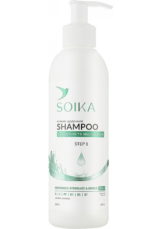 М'який щоденний шампунь Очищення і зволоження з гідролатами гамамелісу, арніки та вітамінами Shampoo Hamamelis Hydrolate & Arnika - фото 1