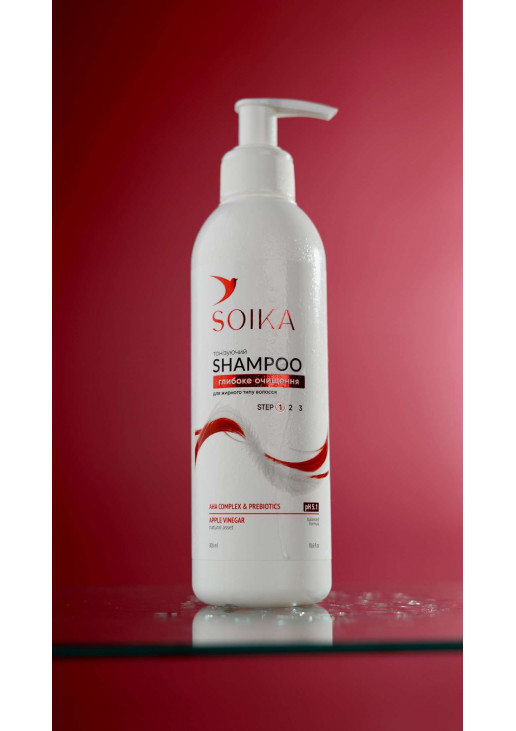 Шампунь для жирного волосся Глибоке очищення Shampoo AHA Complex & Prebiotics - фото 2