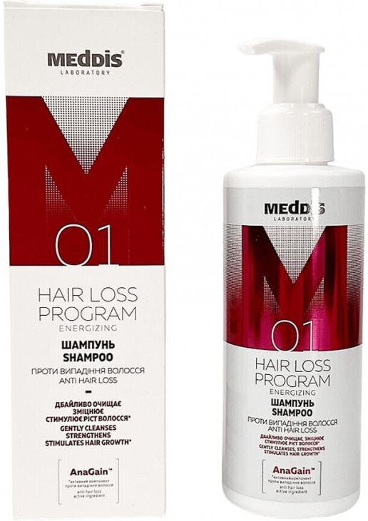 Шампунь проти випадіння волосся Shampoo Anti Hair Loss - фото 2