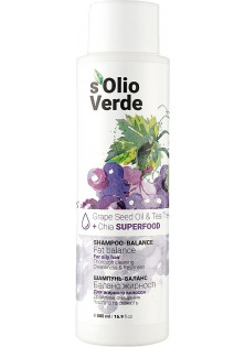 Купити sOlio Verde Шампунь-баланс для жирного волосся Grape Speed Oil Shampoo-Balance вигідна ціна