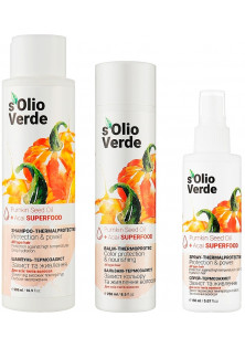 Купити sOlio Verde Набір для термозахисту волосся 3 в 1 Pumpkin Speed Oil Thermoprotec Set вигідна ціна