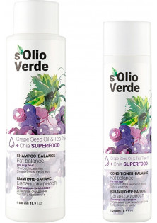 Купити sOlio Verde Набір-баланс для жирного волосся Grape Speed Oil Balance Set вигідна ціна