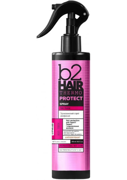 Двофазний термозахисний спрей для волосся Thermo Protect Spray - фото 1