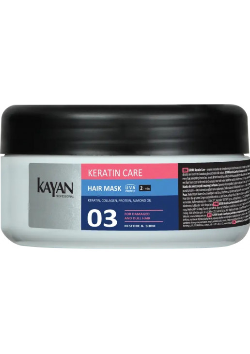 Маска для пошкодженого та тьмяного волосся Keratin Care Hair Mask - фото 1