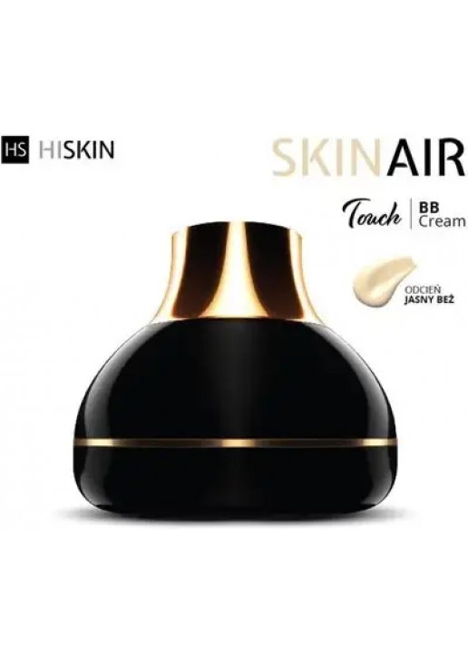 Крем для обличчя кушон світло-бежевий Skin Air Touch BB Cream - фото 2