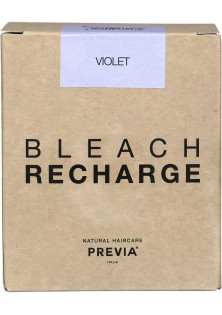 Беспылевая осветляющая пудра Violet Bleach Bright Delicate в Украине