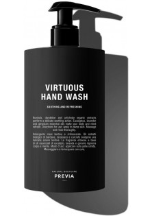 Освежающее крем-мыло для рук Virtuous Hand Wash за ціною 399₴  у категорії Італійська косметика Еко-сертифікат Bio Eco Cosmesi