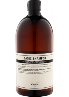 Базовий шампунь перед фарбуванням Basic Shampoo за ціною 1674₴  у категорії Італійська косметика Тип Шампунь