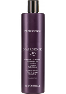 Відновлювальний крем-шампунь Intensive Restorative Shampoo за ціною 595₴  у категорії Шампуні для всіх типів шкіри голови