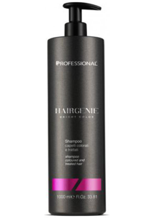Шампунь для блиску фарбованого волосся Shampoo For Coloured And Treated Hair - фото 2
