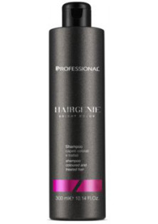 Купити Professional Шампунь для блиску фарбованого волосся Shampoo For Coloured And Treated Hair вигідна ціна
