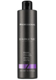 Купити Professional Розгладжувальний шампунь Straight Hair Shampoo вигідна ціна