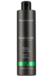 Купить Professional Шампунь для объема волос Shampoo For Fine And Lifeless Hair выгодная цена