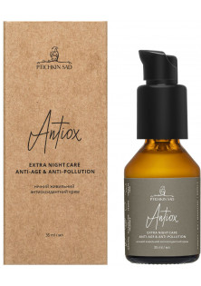 Нічний живильний антиоксидантний крем Antiox Extra Night Care Anti-Age & Anti-Pollution за ціною 750₴  у категорії Крем для обличчя
