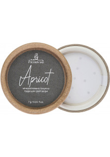 Минерализованная тонирующая пудра для сухой кожи Apricot по цене 450₴  в категории Декоративная косметика Одесса