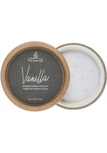 Мінералізована тонуюча пудра для жирної шкіри Vanilla за ціною 450₴  у категорії Українська косметика