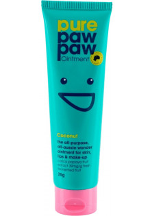Купити Pure Paw Paw Відновлюючий бальзам для губ Ointment Coconut вигідна ціна