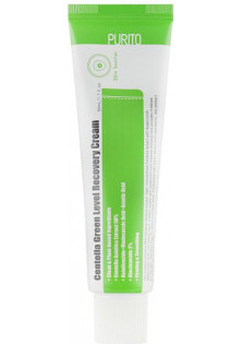 Купить Purito Восстанавливающий крем для лица Centella Green Level Recovery Cream выгодная цена