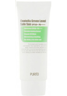 Купить Purito Солнцезащитный крем для лица Centella Green Level Safe Sun 50 + PA ++++ выгодная цена