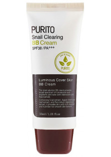 Купити Purito Крем з муцином равлика Snail Clearing BB Cream №23 Natural Beige вигідна ціна
