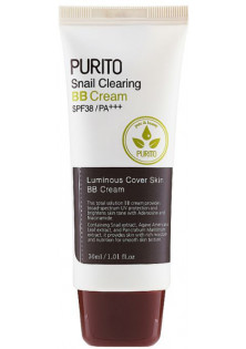 Купити Purito Крем з муцином равлика Snail Clearing BB Cream №21 Light Beige вигідна ціна