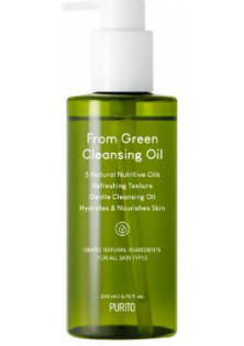 Гідрофільна олія для обличчя From Green Cleansing Oil за ціною 740₴  у категорії Корейська косметика Бренд Purito