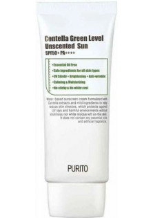 Сонцезахисний крем для обличчя Centella Green Level Unscented Sun SPF 50 + PA ++++ за ціною 490₴  у категорії Корейська косметика Призначення Зволоження