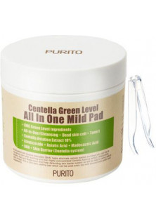 Купити Purito Пілінг-диски для обличчя Green Level All In One Mild Pad вигідна ціна