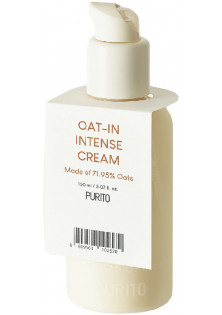 Поживний крем для обличчя Oat-In Intense Cream за ціною 770₴  у категорії Крем для обличчя Миколаїв