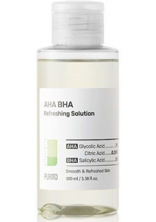 Освіжаючий тонер з кислотами AHA BHA Refreshing Solution за ціною 680₴  у категорії Purito Об `єм 100 мл