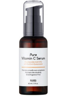 Купить Purito Осветляющая сыворотка для лица Pure Vitamin C Serum Renew выгодная цена