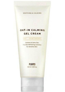 Заспокійливий гель-крем для обличчя Oat-In Calming Gel Cream за ціною 620₴  у категорії Корейська косметика Країна виробництва Корея