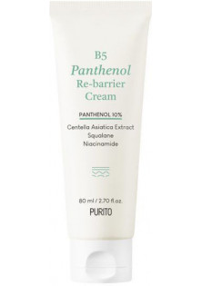Поживний крем для обличчя B5 Panthenol Re-Barrier Cream за ціною 220₴  у категорії Корейська косметика Класифікація Міддл маркет