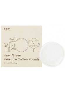 Купити Purito Багаторазові диски для очищення обличчя Inner Green Reusable Cotton Rounds вигідна ціна