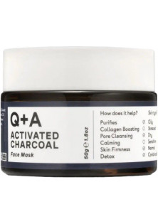 Детокс-маска для лица Activated Charcoal Face Mask