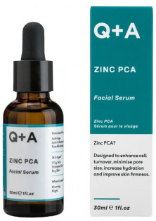 Купити Q+A Сироватка для обличчя з цинком Zinc PCA Facial Serum вигідна ціна
