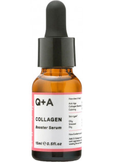 Купити Q+A Сироватка для обличчя Collagen Booster Serum з колагеном вигідна ціна