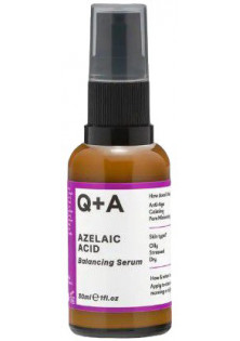 Купить Q+A Сыворотка для лица с азелаиновой кислотой Azelaic Acid Facial Serum выгодная цена